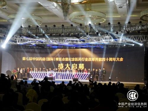 攜手共筑公益夢，莎普愛思“公益伙伴”稱號授予儀式在昆山圓滿舉行