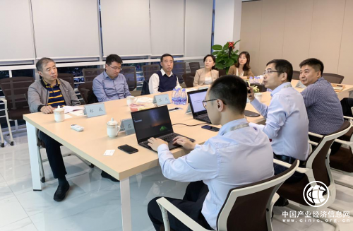 國家信息中心副主任張學穎一行到訪微眾稅銀視察指導