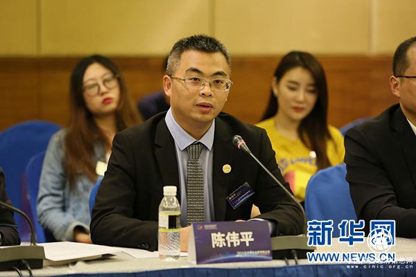 陳偉平： 呼吁公眾關注用眼健康 助力品牌形象建設