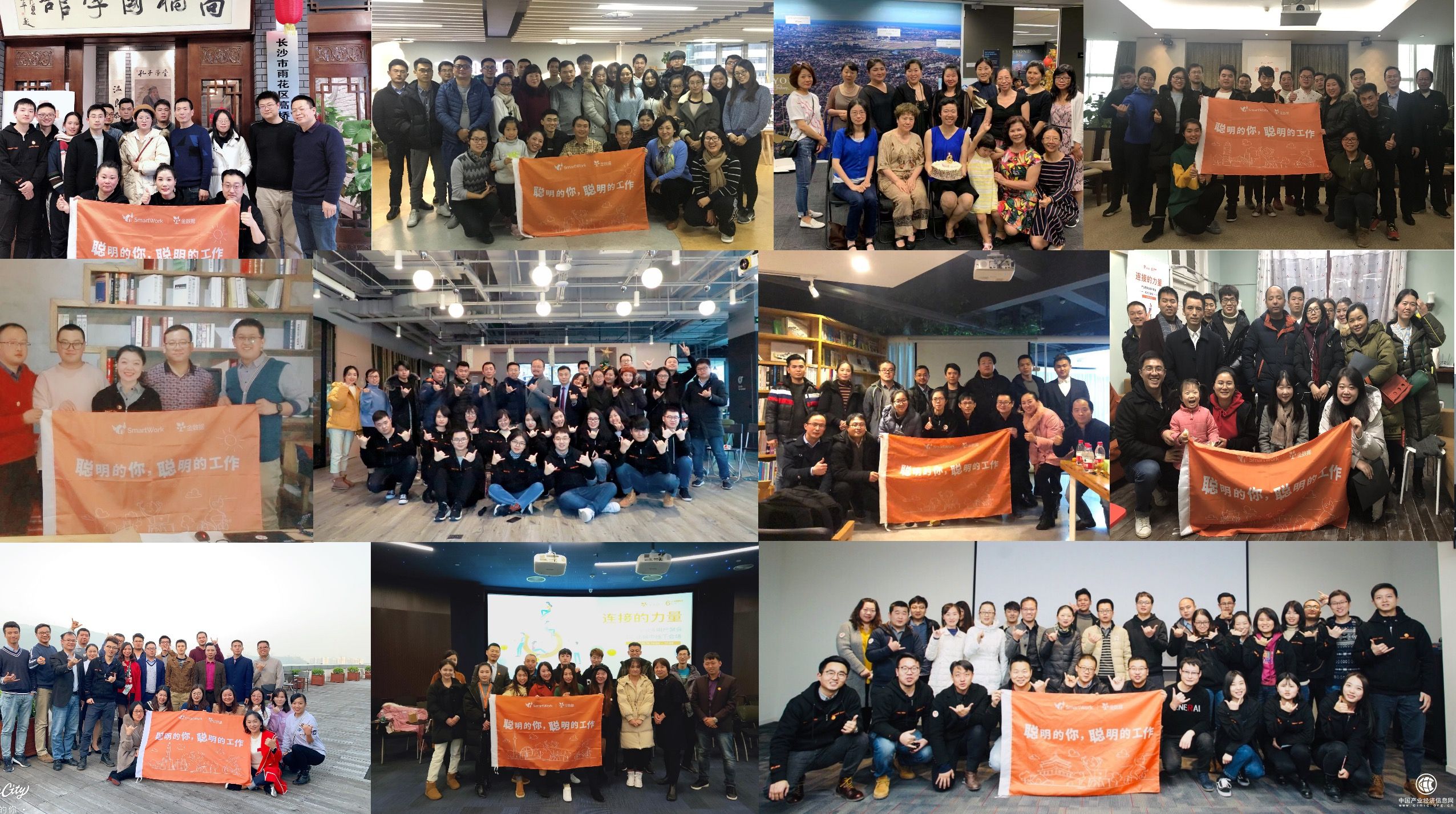 Jietu20181217-141214@2x.jpg