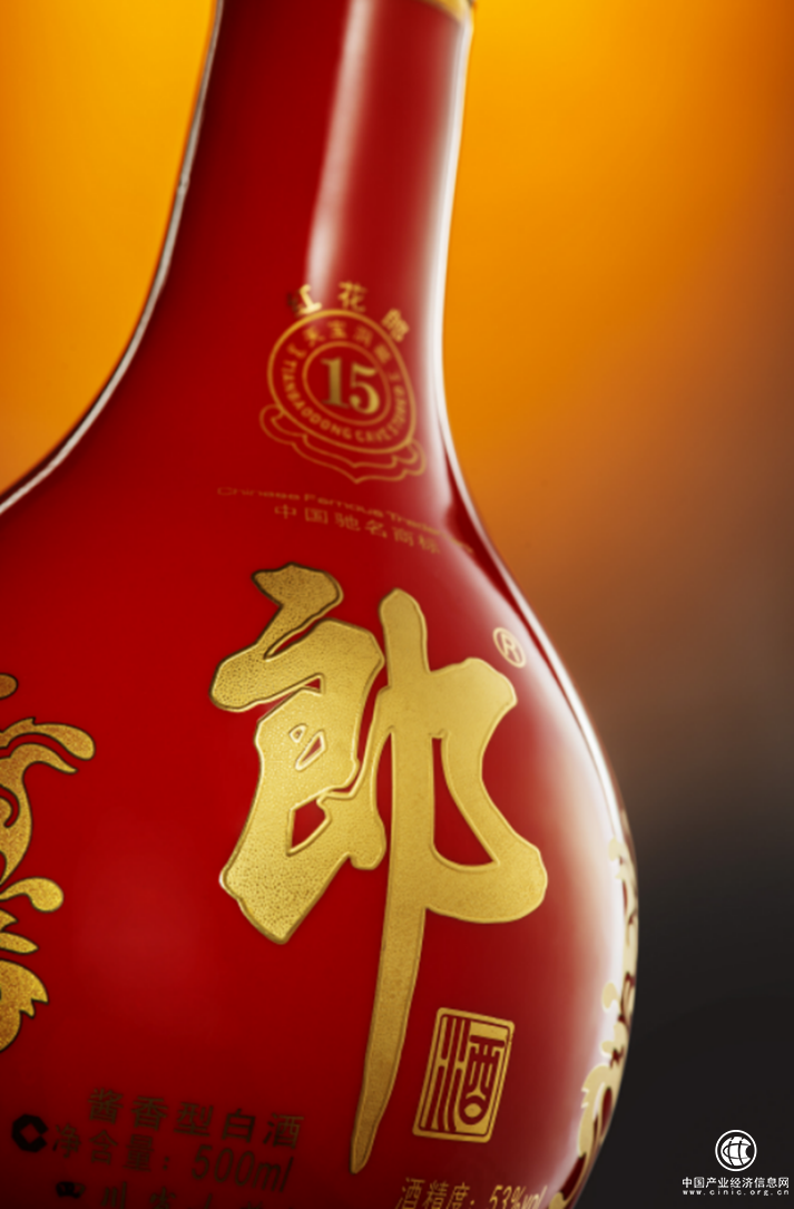 冬日相聚品味紅花郎愜意又暖身