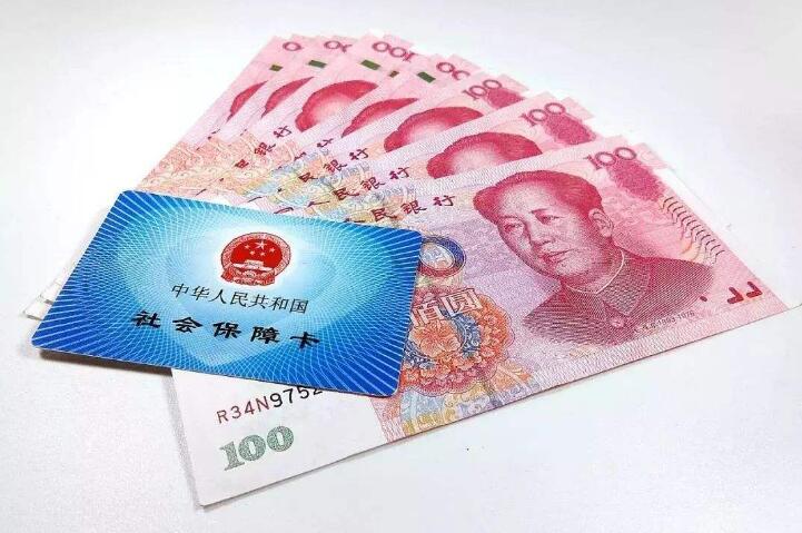 《國家醫療保障局關于進一步深入推進醫療保障基金智能審核和監控工作的通知》政策解讀