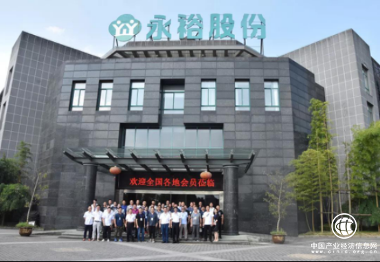 筑夢永裕竹業 開啟綠色財富