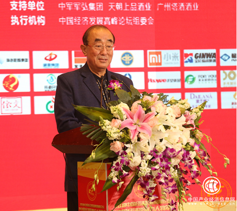 1545059266896887.png image.png