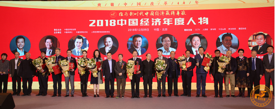 1545059275286281.png image.png