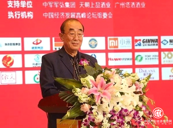 1545123489809764.png 圖片2.png