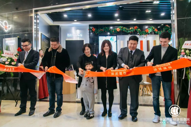 納諾德朗空氣凈化系統中國首家形象店正式開業