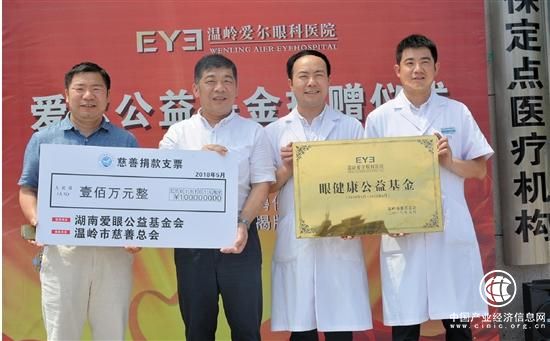 https://stc-new.8531.cn/assets/20180629/1530254960440_5b35d670159bb81749cfa600.jpeg