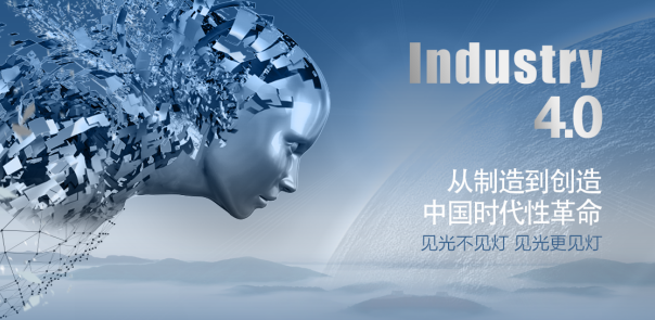 提升品牌吸引力 粵港模科打造創意新穎LOGO