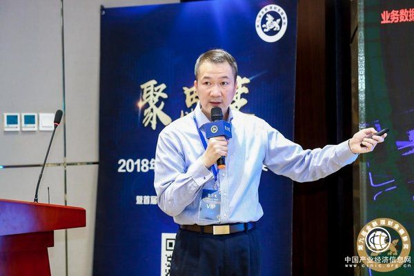 科技輸出 開鑫金服打造高效供應鏈金融服務生態