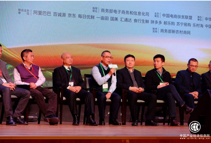 聚焦農村精準扶貧，匯通達徐秀賢的初心、耐心與責任心