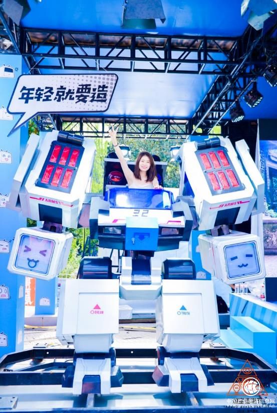 B站抱緊淘寶，二次元找到商業化道路