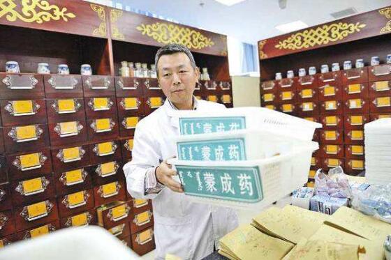 內蒙古發布農業機械制造及蒙醫藥產業專利導航成果