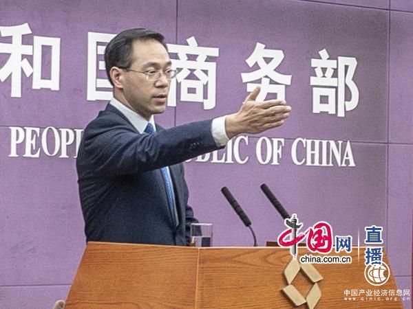 商務部：培育一批環境優、品質高、體驗強、文化濃的步行街