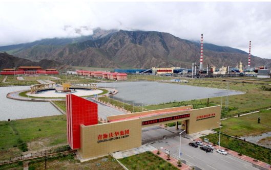 青海構建循環經濟產業體系