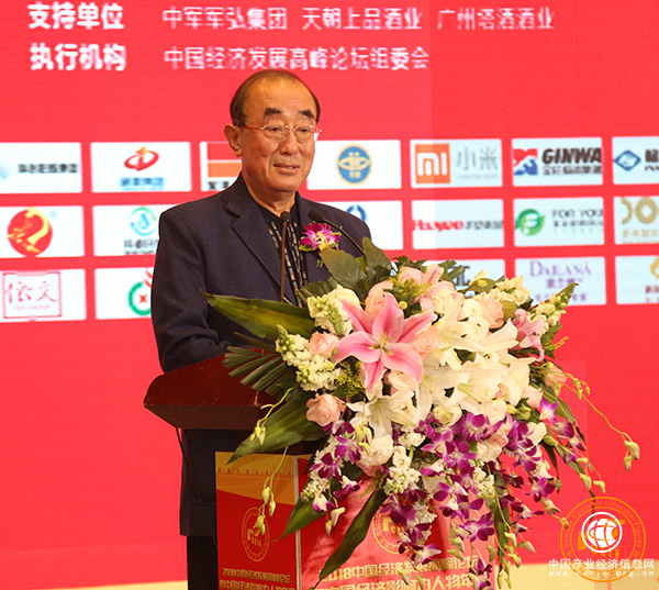 1545641800719599.png 圖片3.png