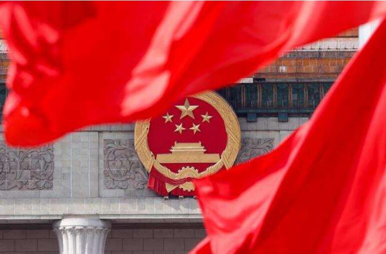 37項議程！年底這次全國人大常委會會議傳遞出哪些信息？