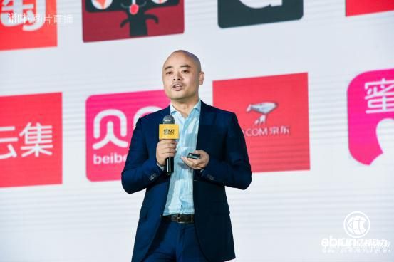 商業模式創新助推社交電商變革，聚客通與創新者同行