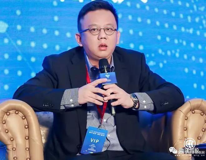 徽瑾創投合伙人馬熙受邀參加浙江省政府產業基金投資推進會