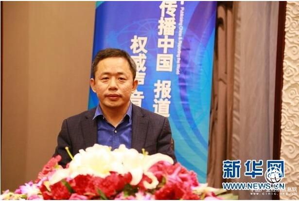永泰能源總經理常勝秋：華瀛石化將成永泰能源新經濟增長點