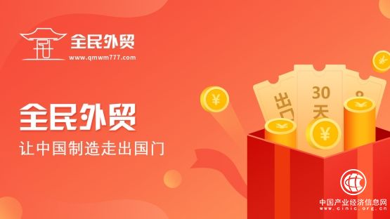 微信圖片_20181213160121.jpg