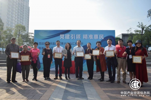 西麗街道民生微實事大禮包活動：居民點菜 精準惠民
