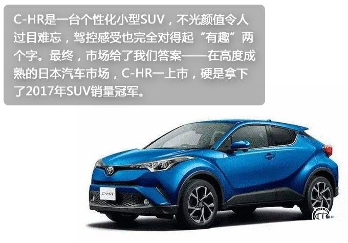 破除“1000萬魔咒” 豐田如何制造更好的汽車