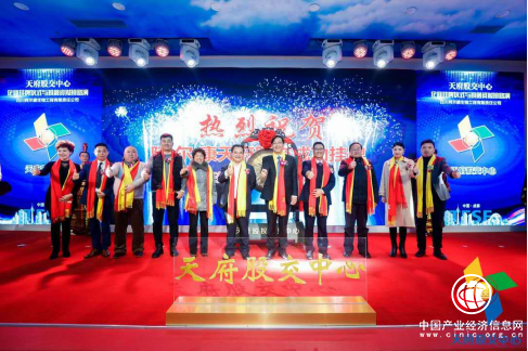 阿爾康生物成為天府股交首個大健康掛牌企業