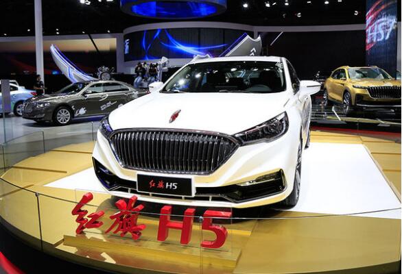 中國一汽全新紅旗H5量產啟動