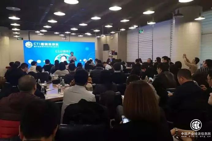 容聯云聯絡中心獲「CTI年度編輯推薦獎」
