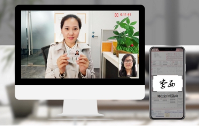 對話融云：行業落地應用年 實時音視頻如何為傳統行業賦能