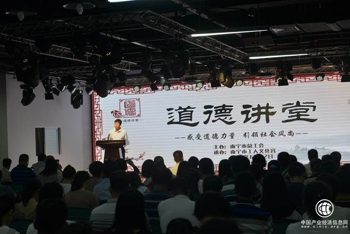綻放株槿爛漫 閃耀工運榮光