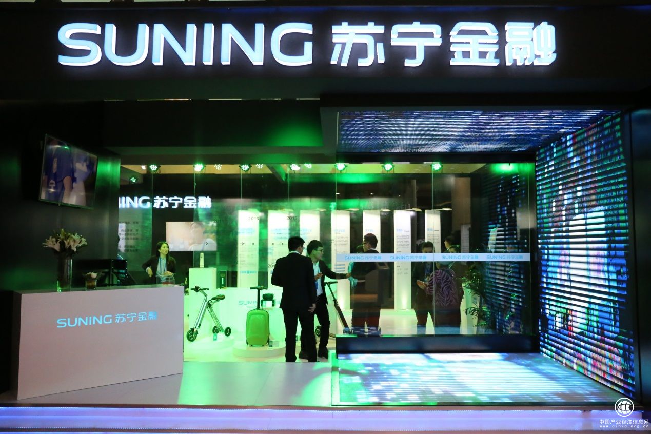 蘇寧金融：聚焦核心業務做減法 創新科技帶來乘法效應