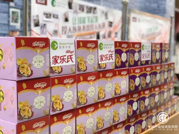 讓技能飛起來，家樂氏授漁計劃走進四川雅安