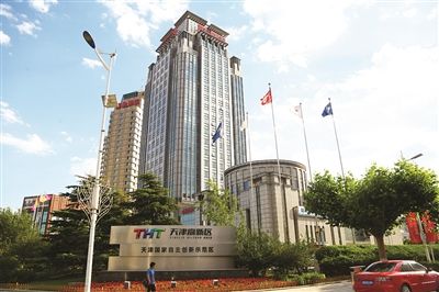 國家自主創新示范區集聚發展新動能