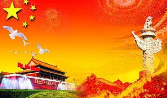 數說2018年我國經濟發展重大成就