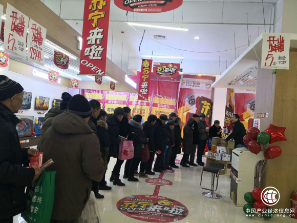 元旦小長假更要防寒取暖，縣鎮蘇寧冬季商品熱銷不斷