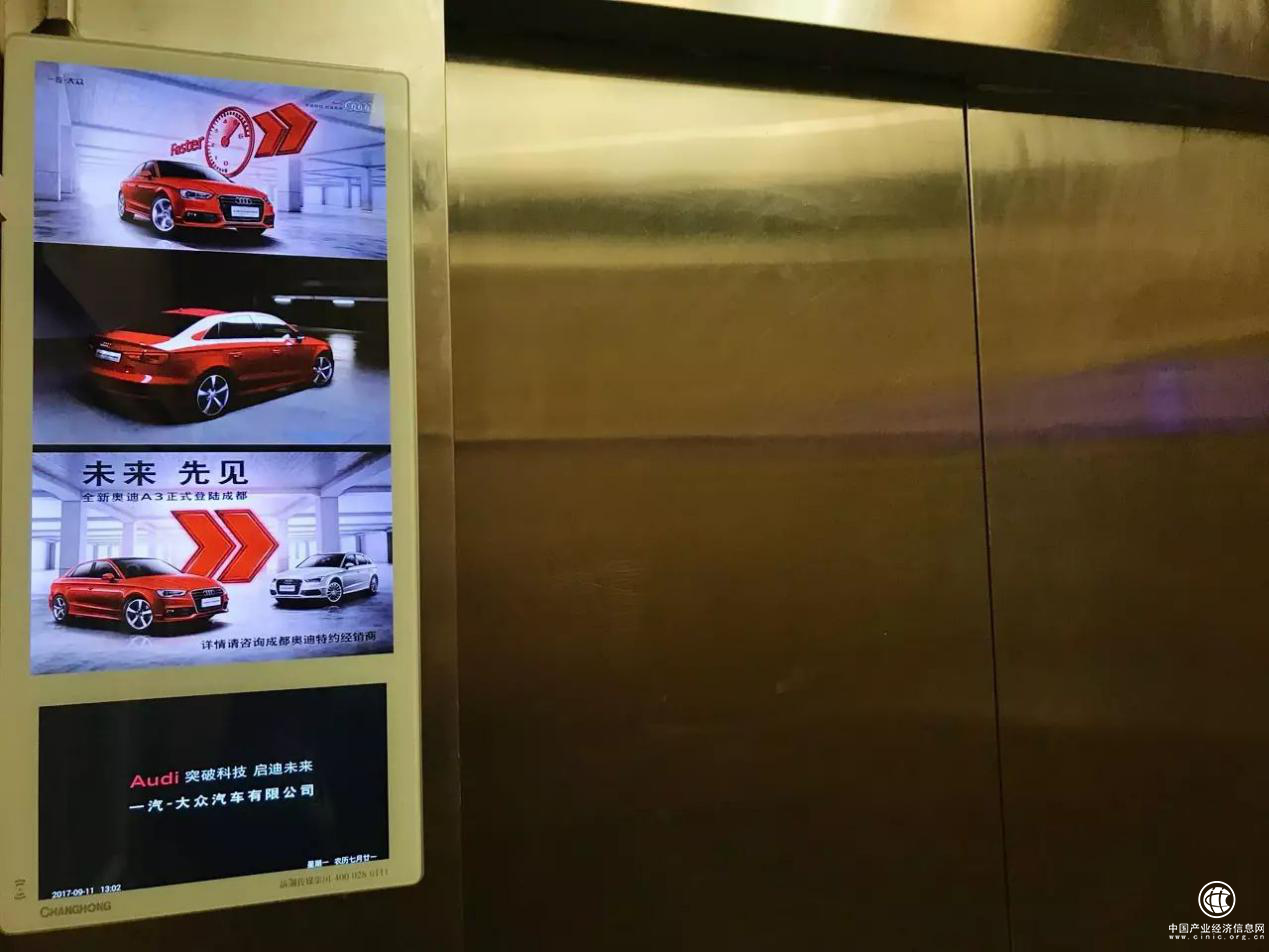 南陽營銷進入精細化時代，新潮傳媒如何助力品牌將產品賣到家？