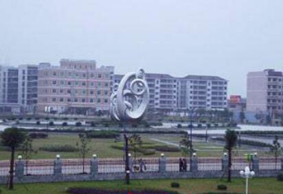 湖南衡陽高新區：打造千億級新能源汽車產業