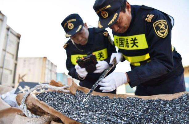 固體廢物污染環境防治法修訂獲通過 將逐步實現“洋垃圾”零進口