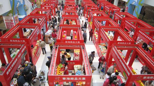 青海：消費扶貧助33個貧困縣農特產品走上外銷“高速路”