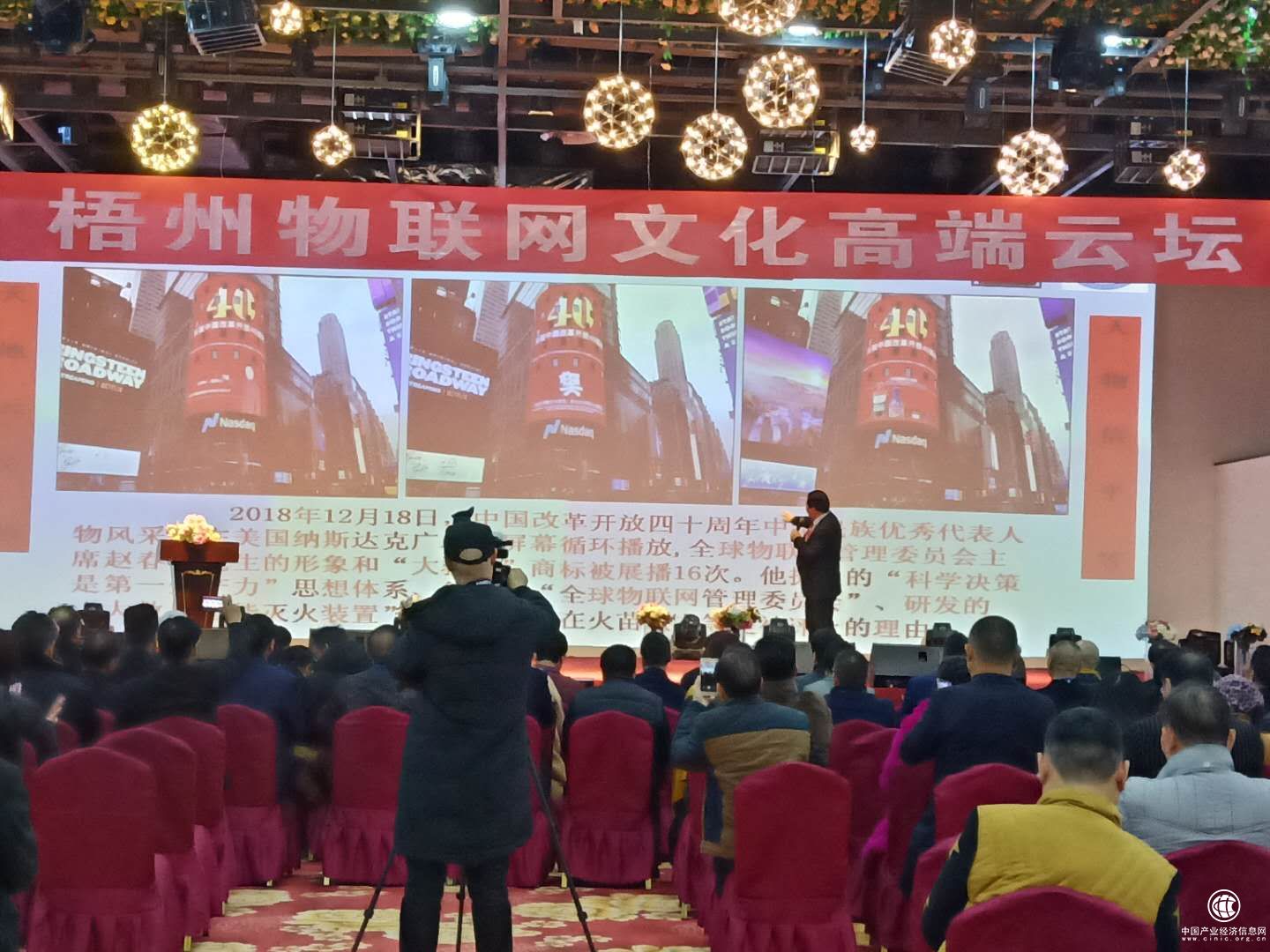微信圖片_20190101133607.jpg