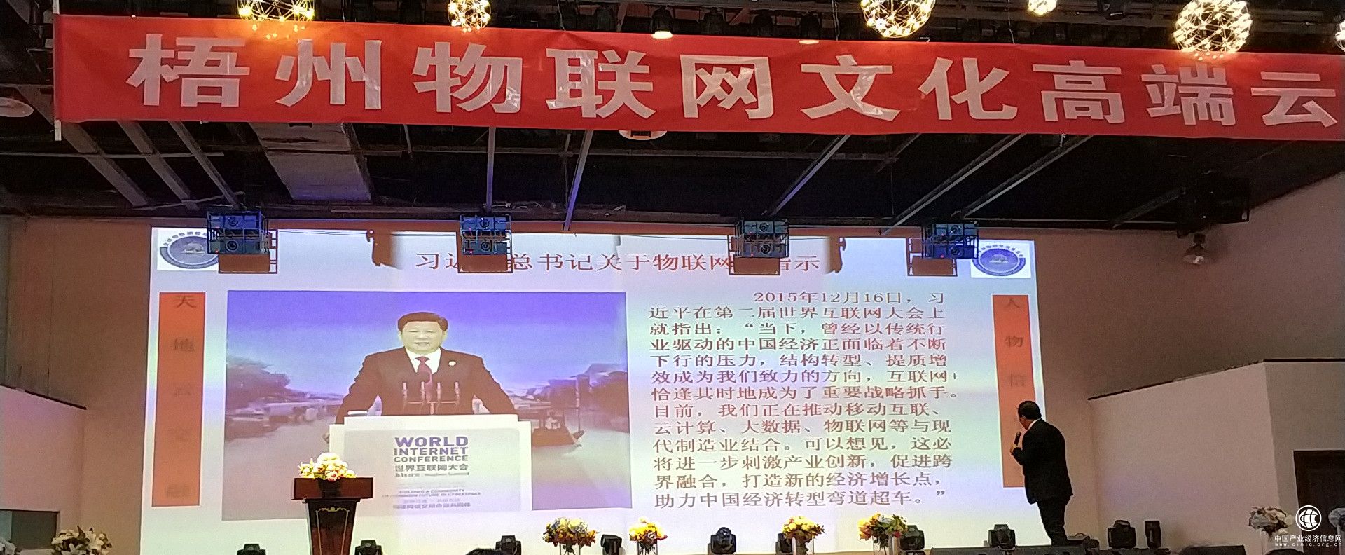 微信圖片_20190101103713.jpg