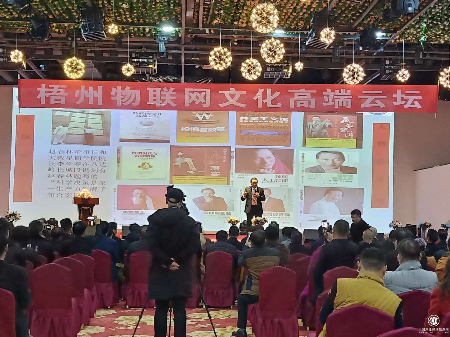 微信圖片_20190101133554.jpg