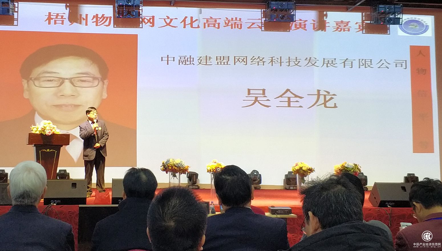 微信圖片_20190101103736.jpg