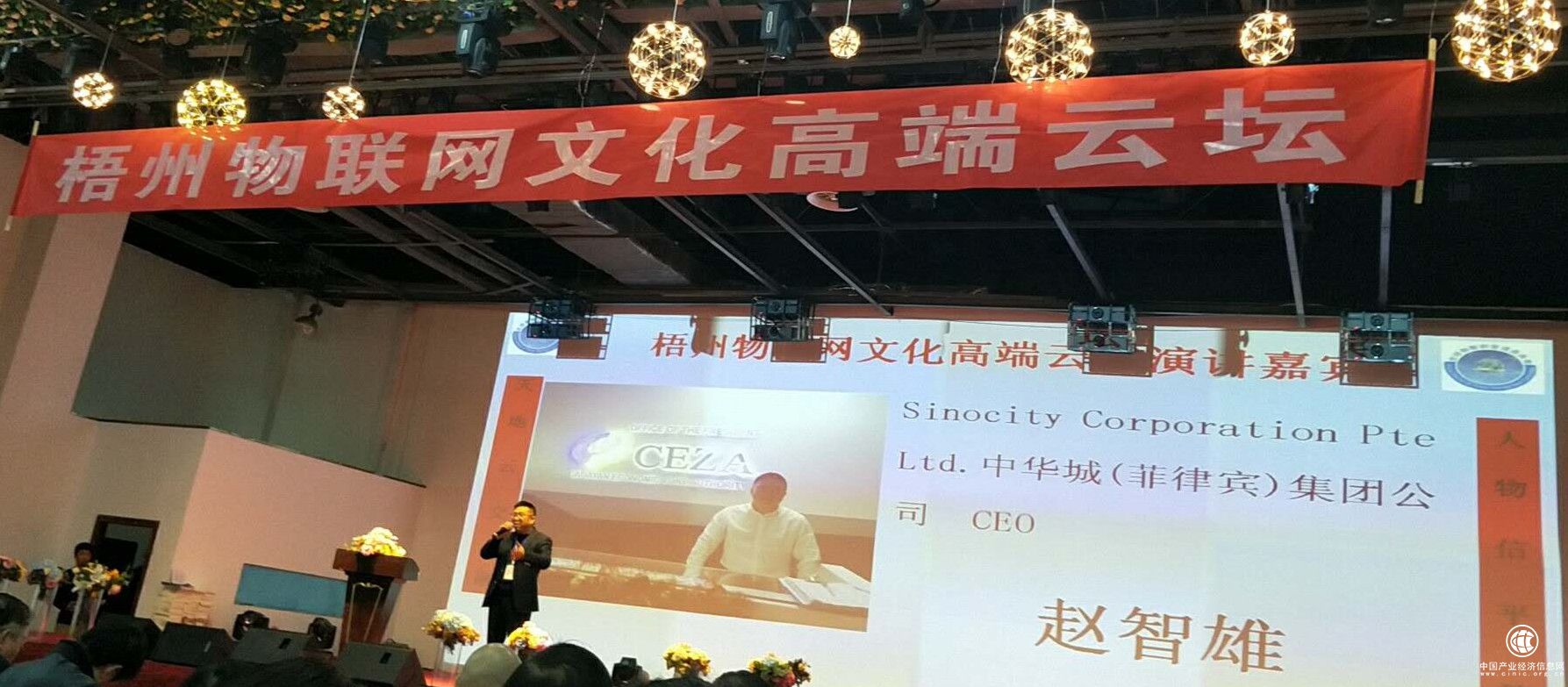微信圖片_20181231003710.jpg