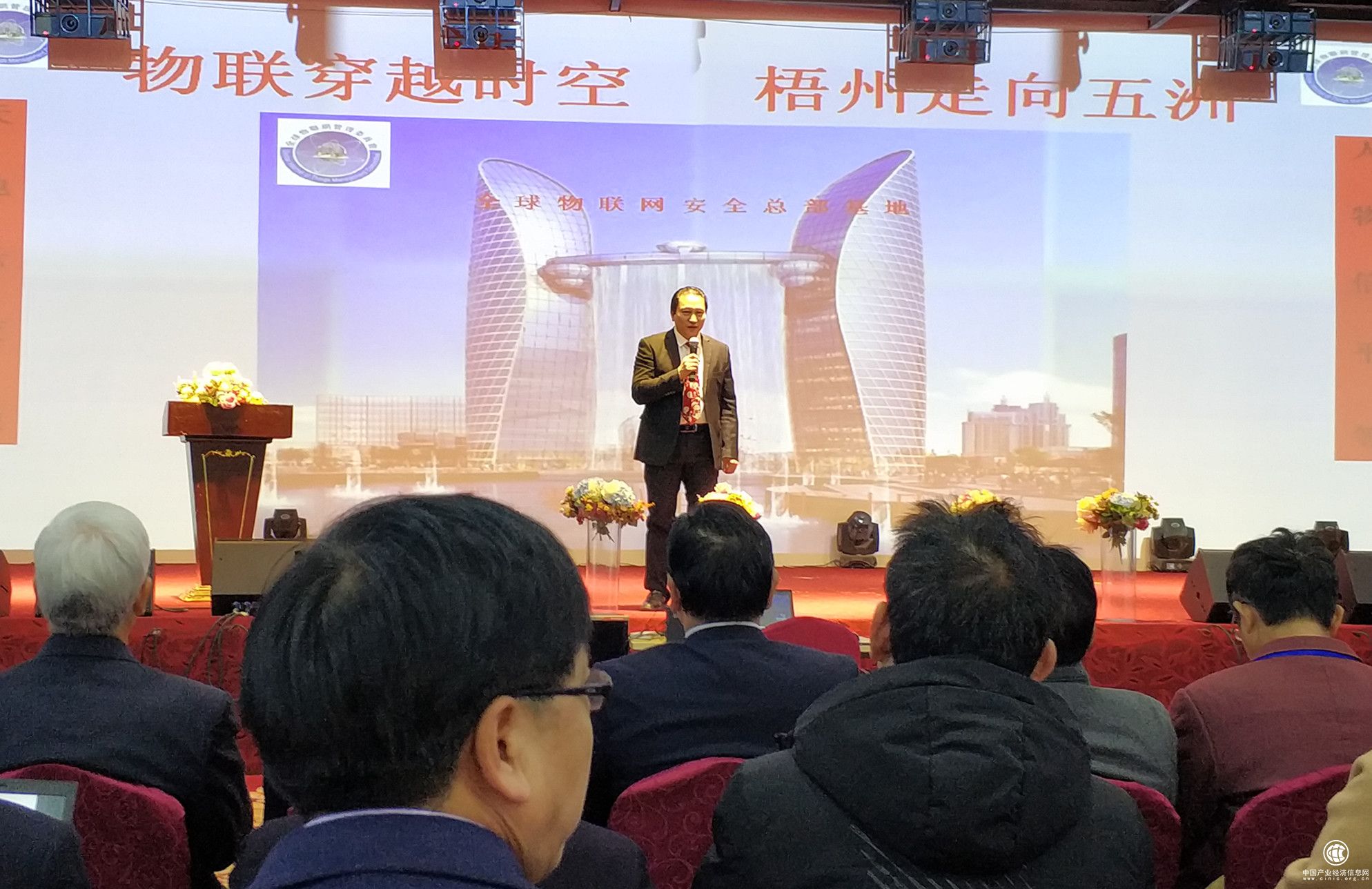 微信圖片_20190101103748.jpg