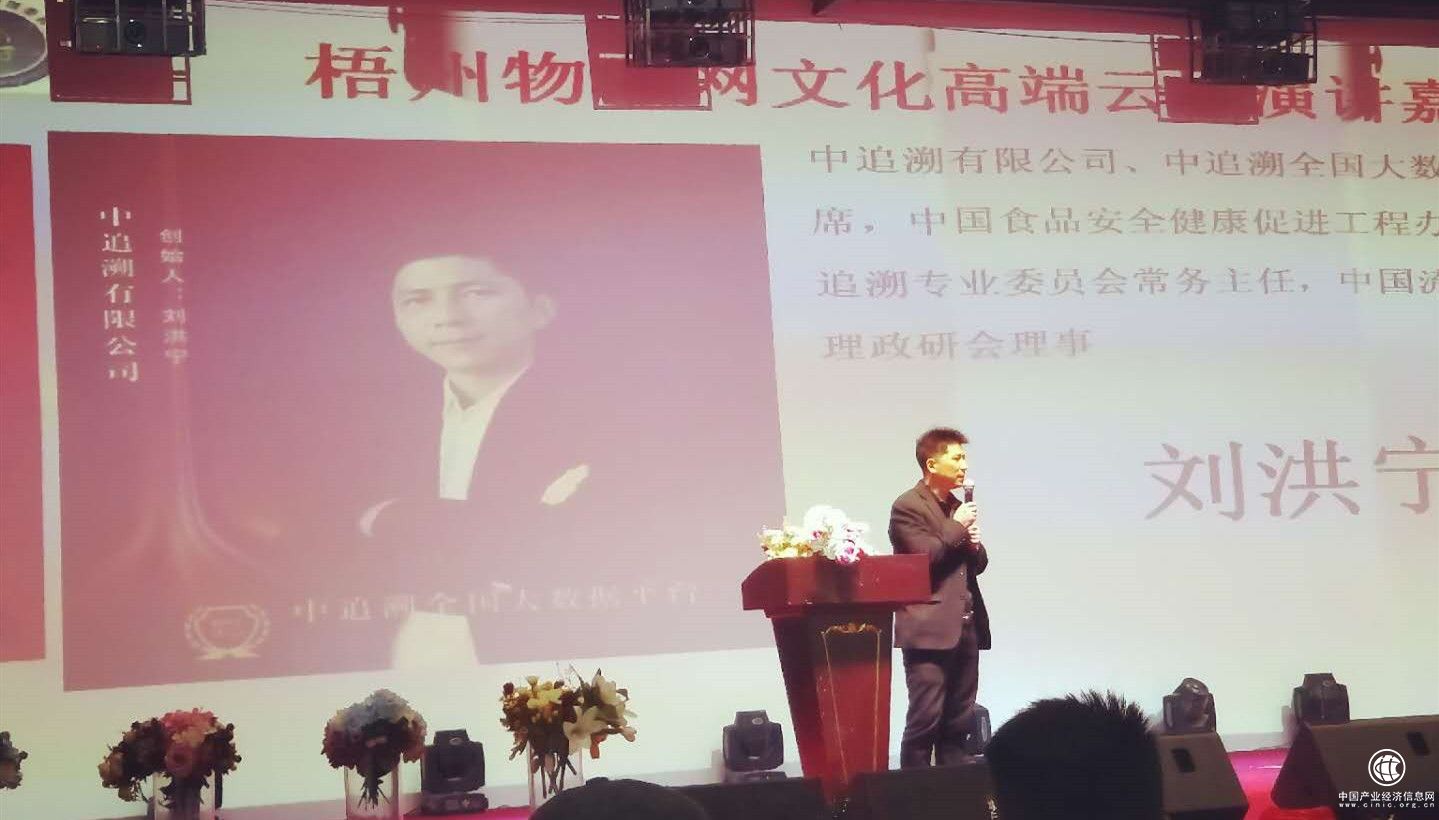 微信圖片_20181231003542.jpg