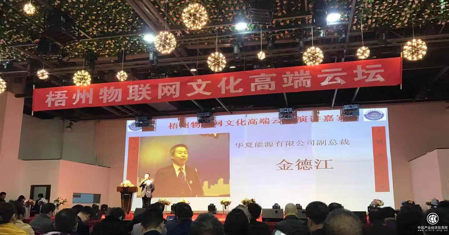 微信圖片_20190101103631.jpg