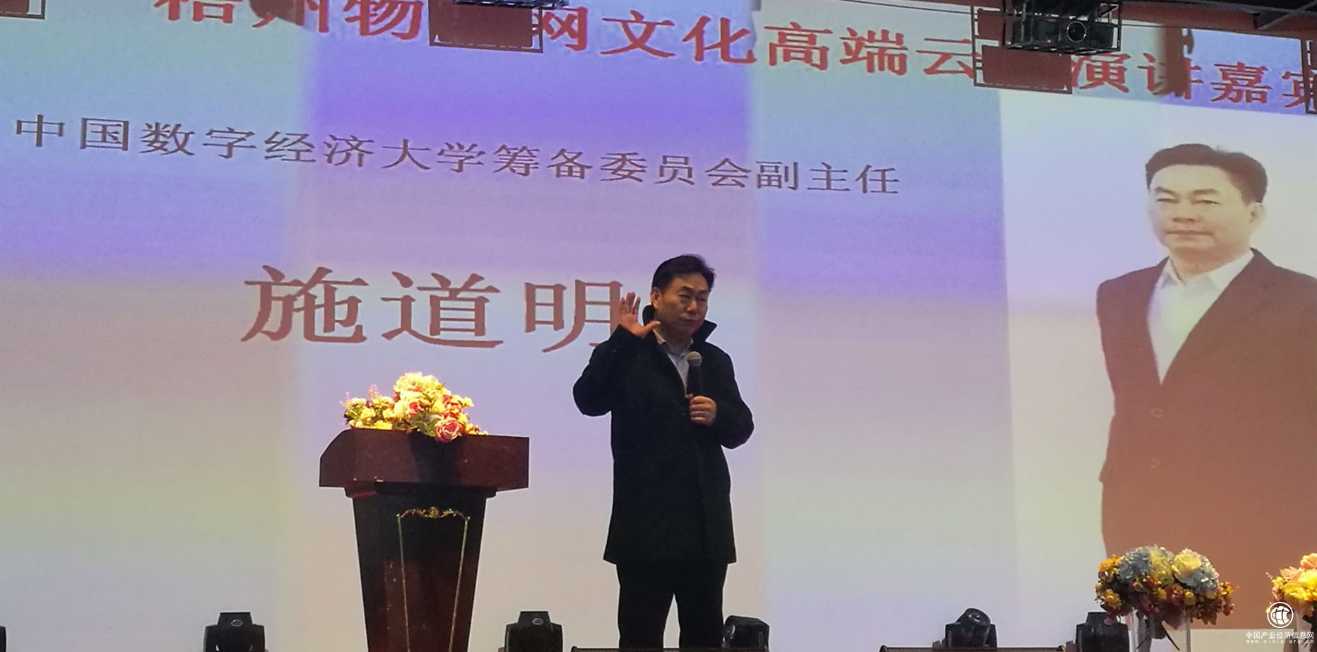 微信圖片_20181231003422.jpg